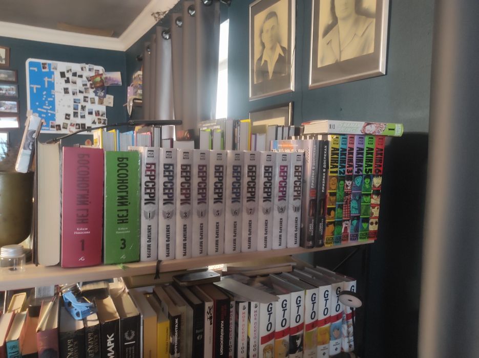 Комиксы, манга, книги!