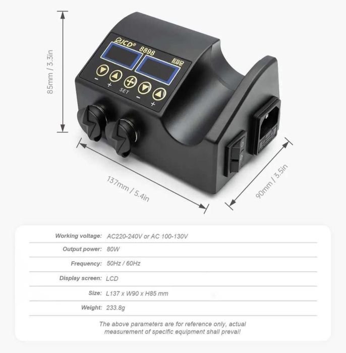 Поялна станция с лед дисплей