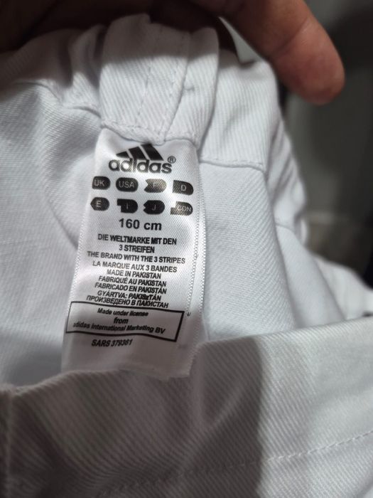 Кимоно Adidas champion ll