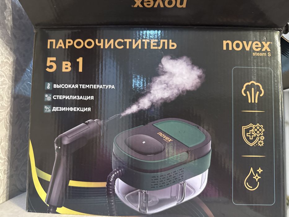 Пароочиститель 5 в 1