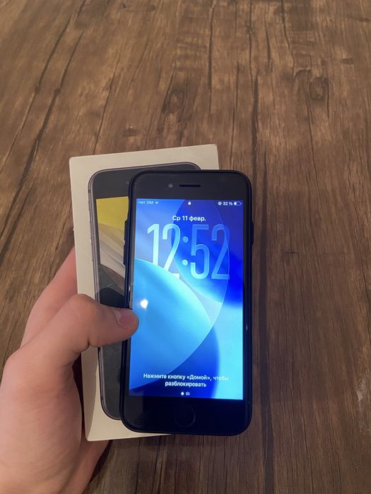 Iphone se2020 srochna