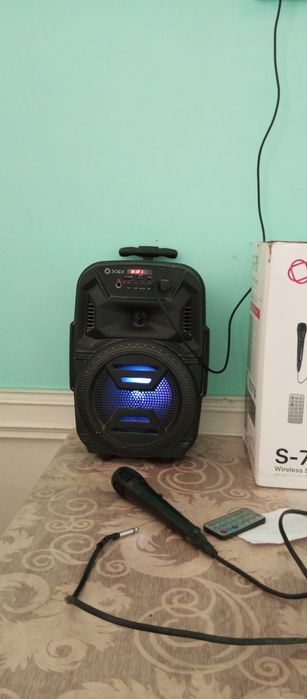 Калонка сотилади