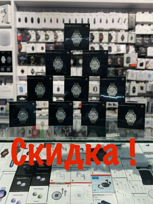 Huawei GT4  (Green) (Зелёный) (Yashil)