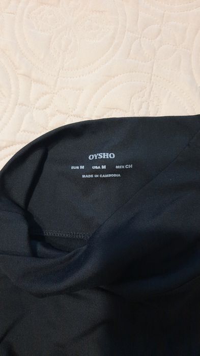 Лосины Ойша черная