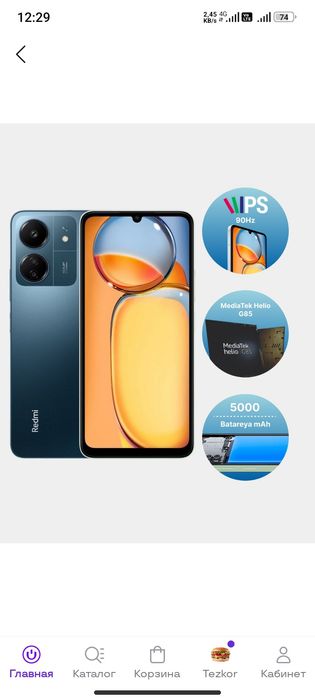 Redmi 13C 8/128 Yangi 3 kun boldi olinganiga