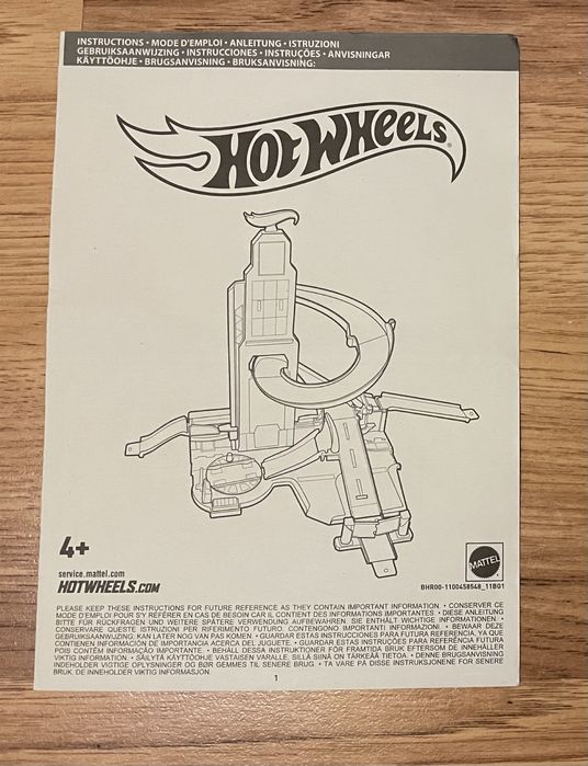 Огромен комплект Hot Wheels – 4 различни сета + допълнителни части!