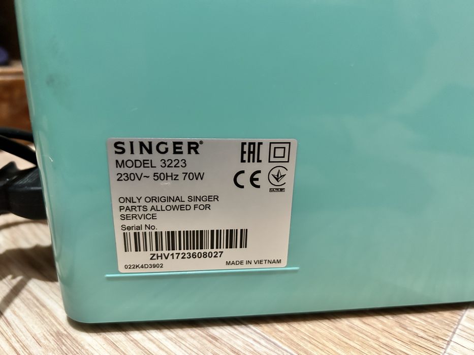 Швейная машина singer simple