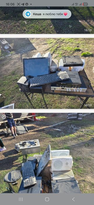 Продам все для кафе