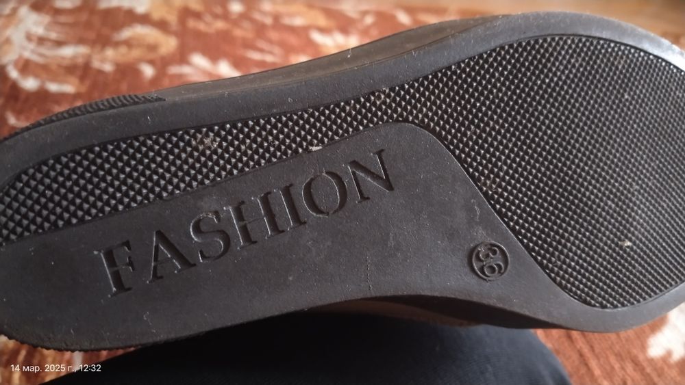 Замшевые сапоги дутой формы