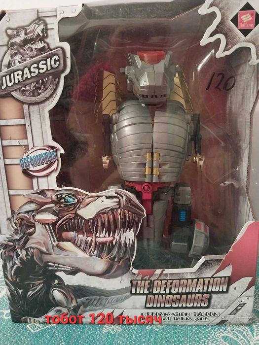 Игрушки для мальчиков