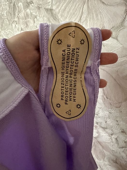 Купальник женский