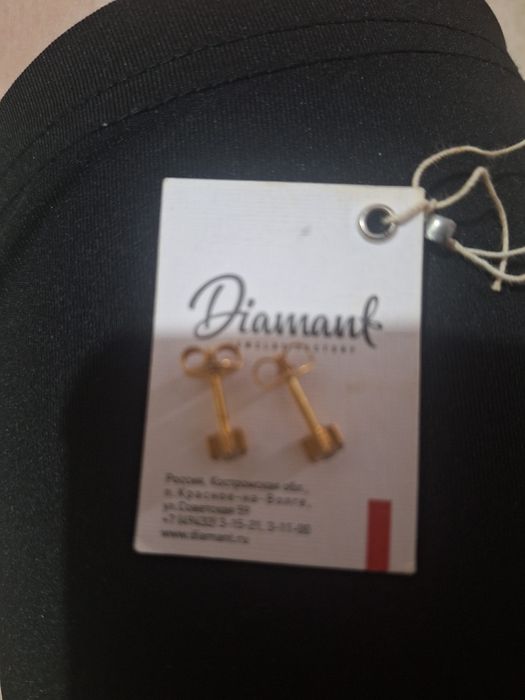 Серьги гвоздики бу