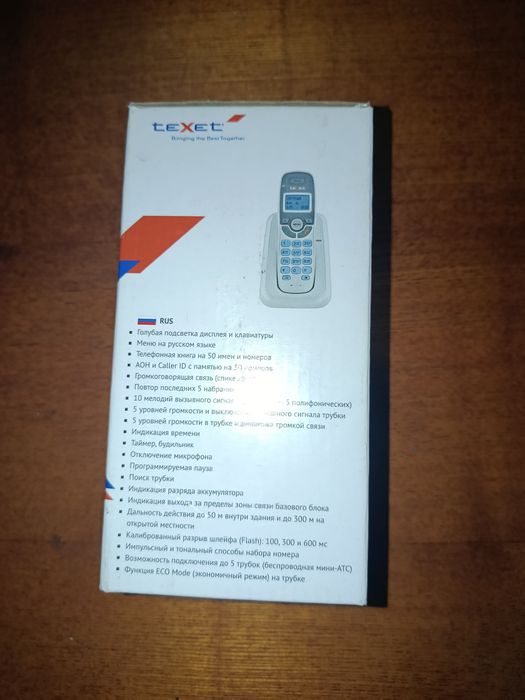 Домашний телефон texet