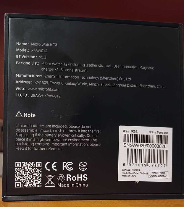 смарт часовник Mibro T2