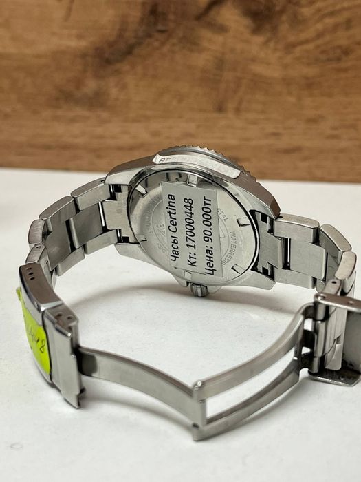 Часы Certina/BariBarShop/Рассрочка