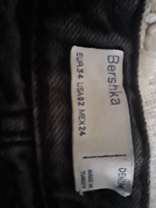 Дамски къси дънки