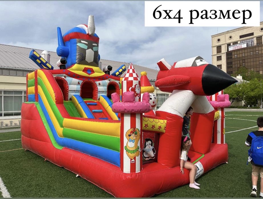 БАТУТ аренда 7х4, 6х4, 3х4