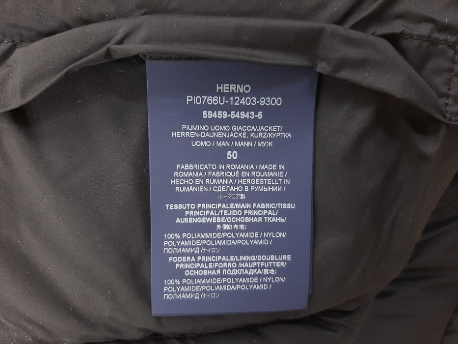 Herno Super Matt Bomber Jacket - Оригинално мъжко зимно яке