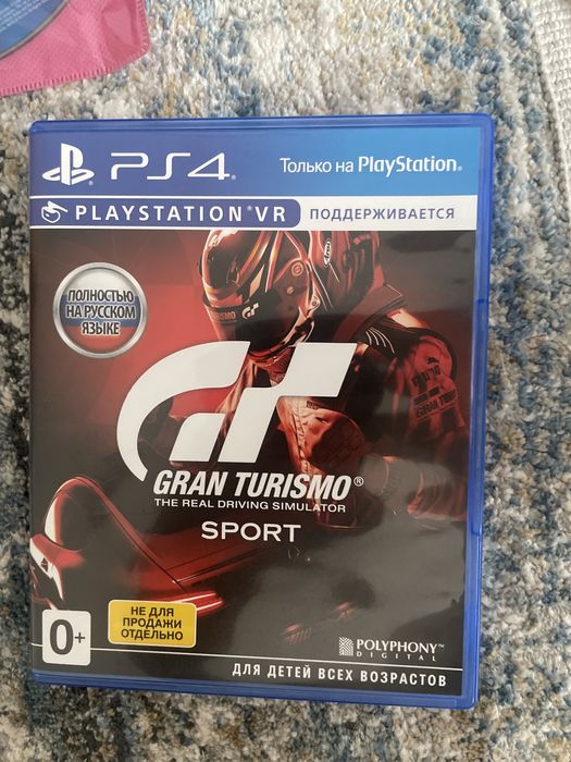 Игры на пс 4