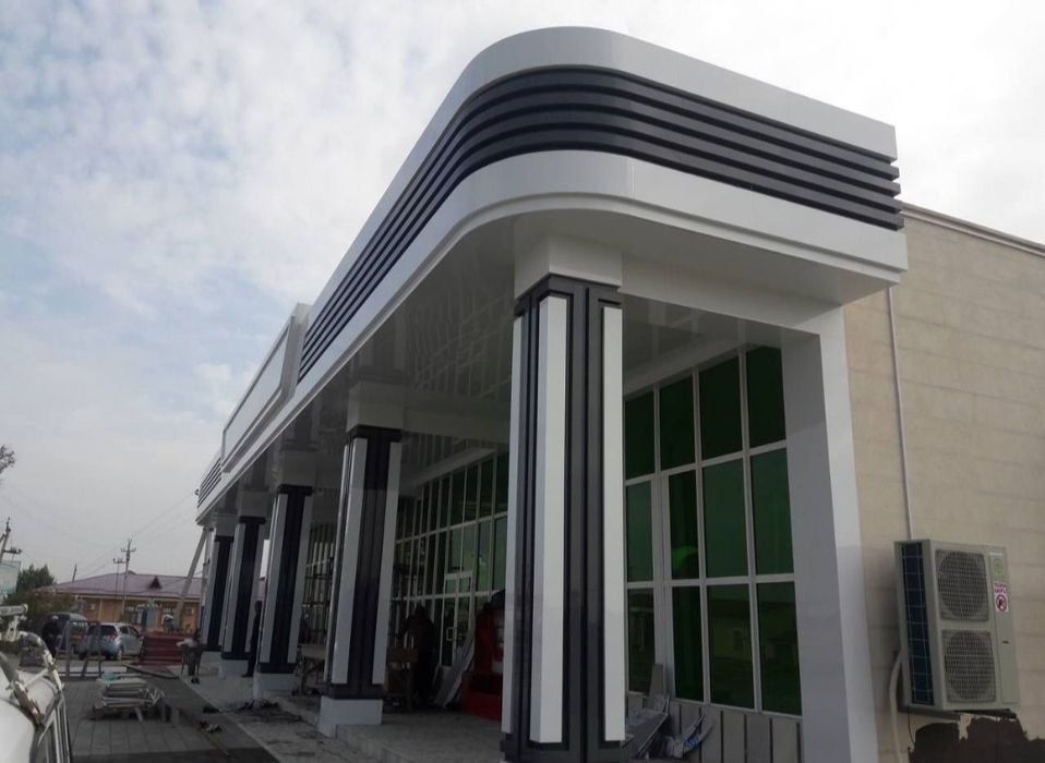 Alukabon alikafon alyukopon alyukobond аликафон алюкобонд алукабонд