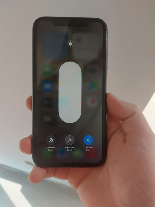 Iphone 11 64/72%