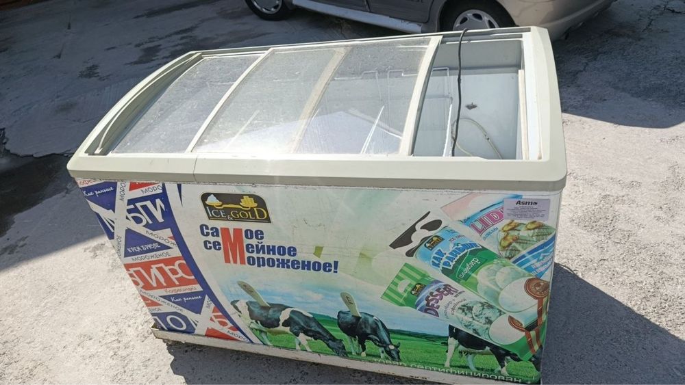 Marazilniklar 400ltr va 500ltrli