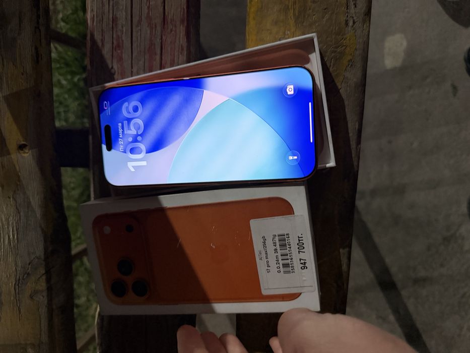 iPhone 17-й Pro Max 256 ГБ ёмкость 100%
