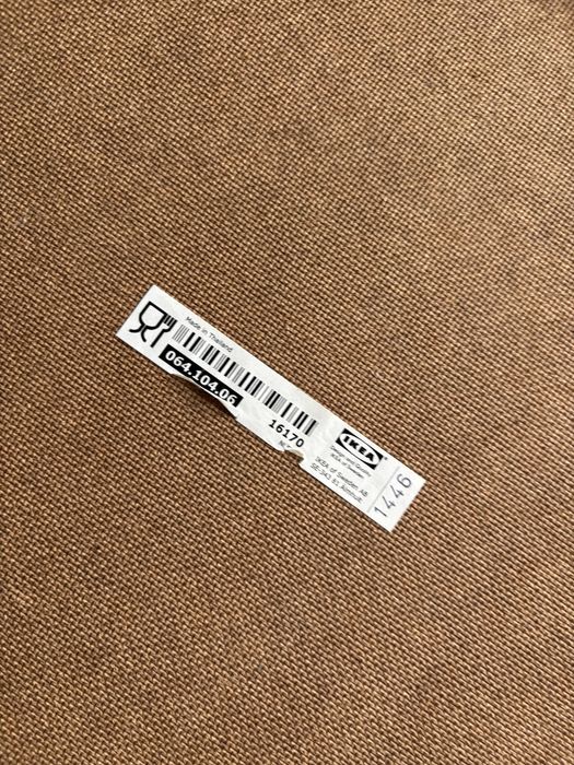 Деревянный поднос IKEA