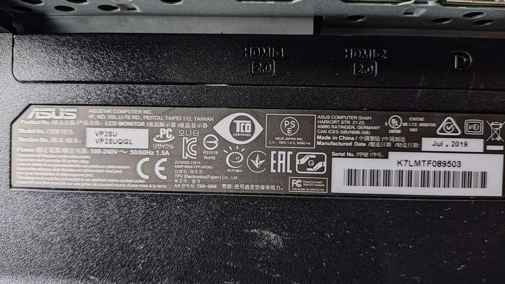 Геймърски монитор 4K 1ms ASUS VP28UQGL