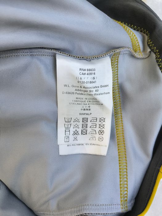 Gore Bike Wear горнище размер М
