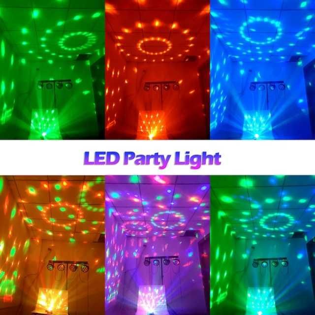 Proiector LED KOMAZI® cu joc de lumini Disco , KOMAZI
