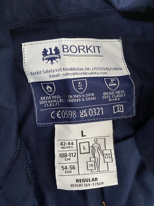 Комбенизон новый продам
