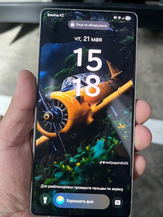 Samsung S25 ultra 12/512