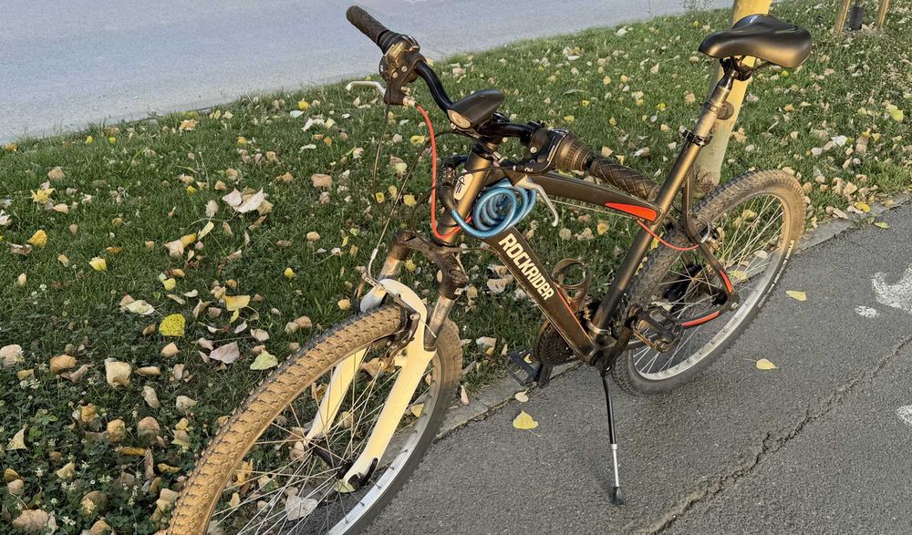 MTB Rockrider 5.1 C1 marime L