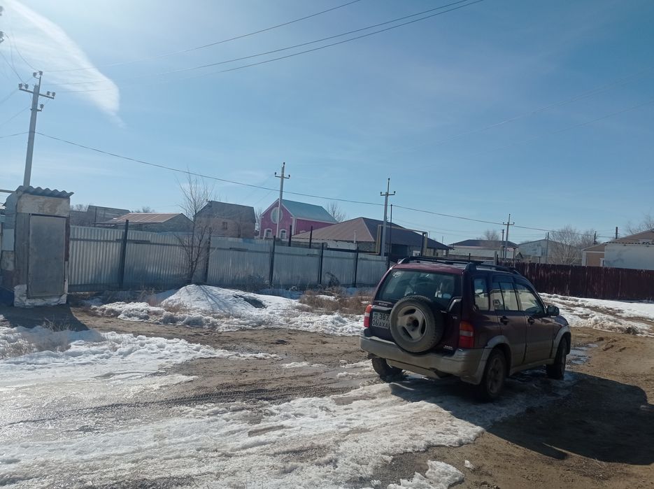 Дом недвижимости