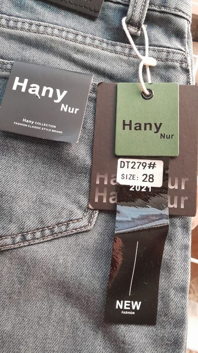 Джинсы шалбар сатылады