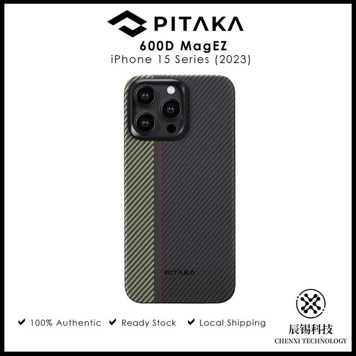 Pitaka original 15pro max