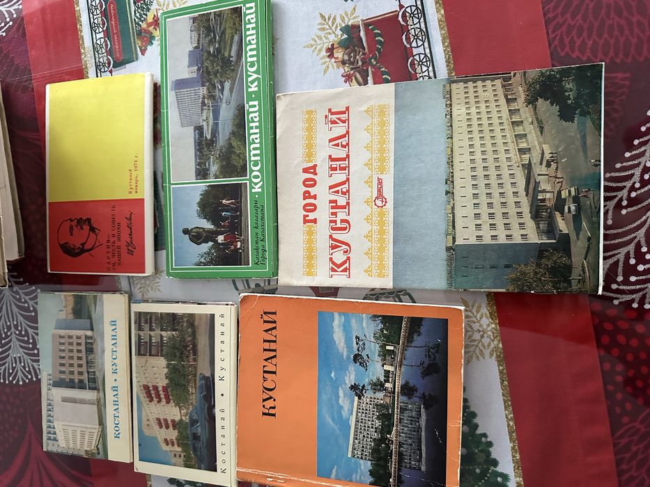 Книги и журналы , открытки