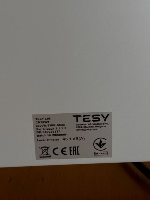 Конвекторна печка Tesy