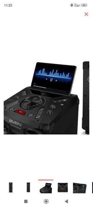 Продам колонку SVEN PS 1900