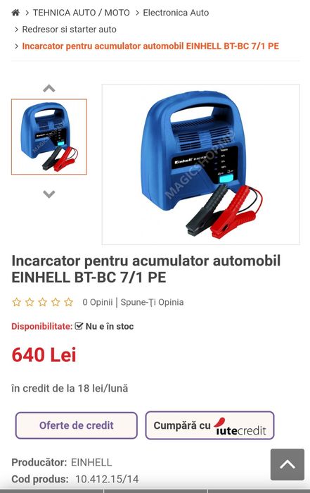 Redresor Acumulator auto Einhell