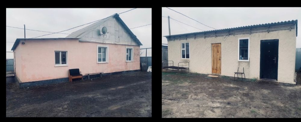 Дом, Кызылтал...