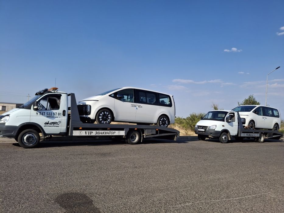 Эвакуатор Шымкент.