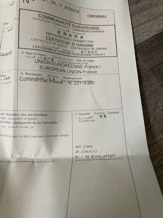 Продаю наручные женские часы