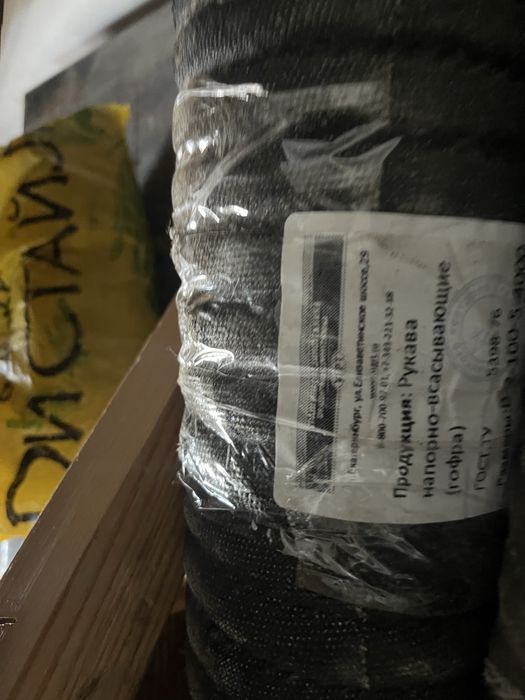 Рукава напорно-всасывающие ф100мм