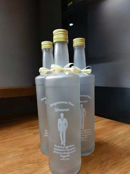 Абитуриентски бал