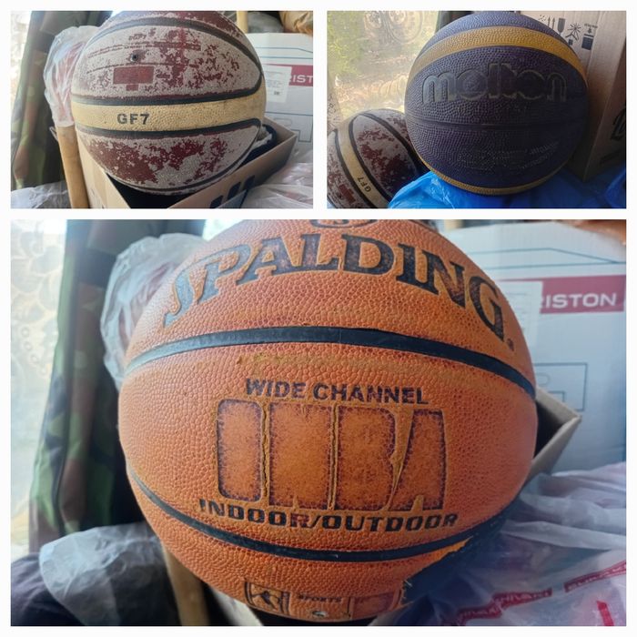 Мячи баскетбольные