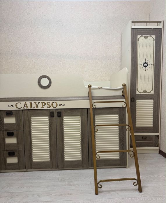 Детская спальня “Calipso”