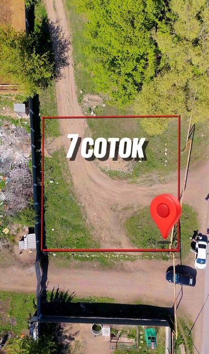 Көкөзектен 1-линиядан участок