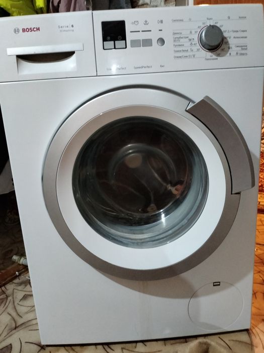 Стиральная машина